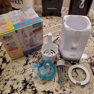 The First Years Bottle Warmer